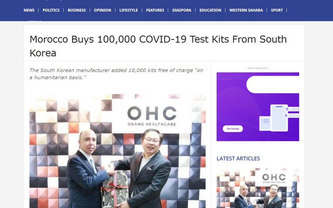 Morocco Buys 100,000 COVID-19 Test Kits From South Korea